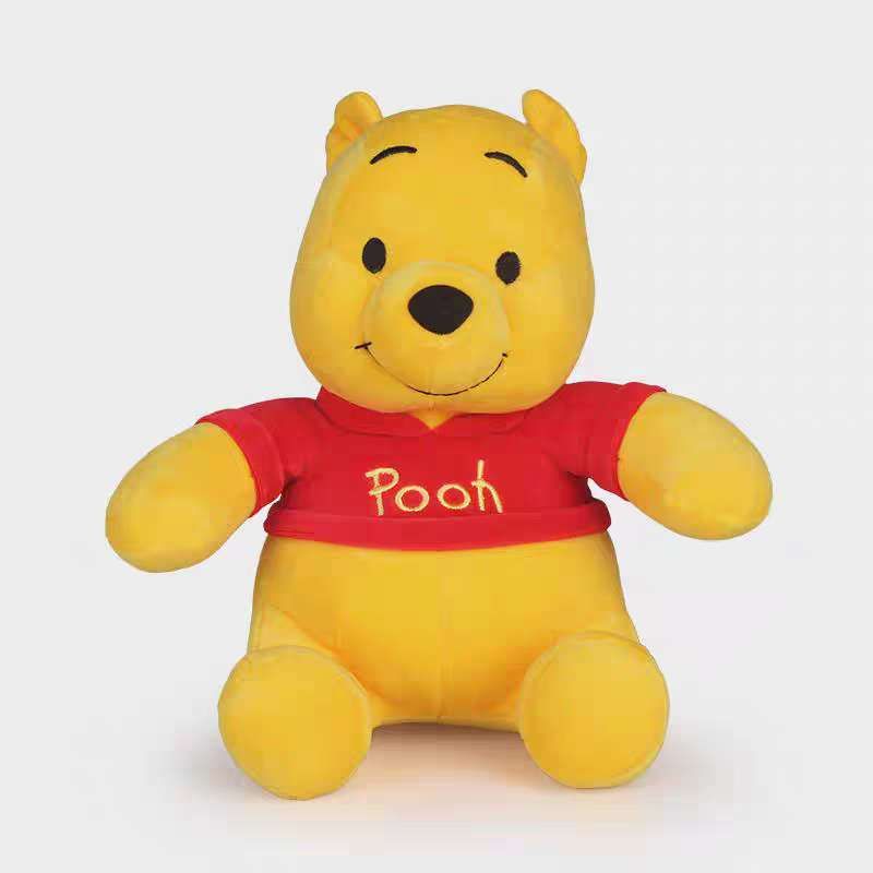 POOH 20CM