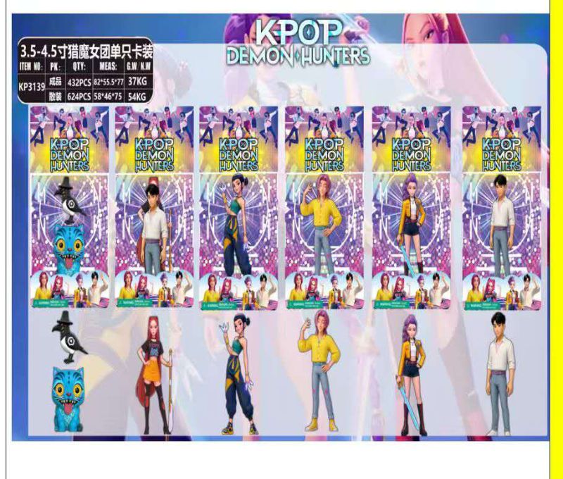 MUNECA K-POP X1U EN BKISTER